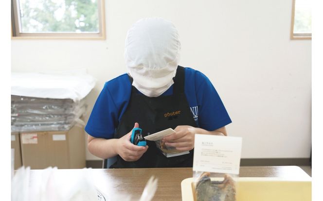 ねこ茶スク｜ふくしのおかし｜保護猫活動支援｜3袋セット（1袋3枚入り）｜小田原市 142069_CV028