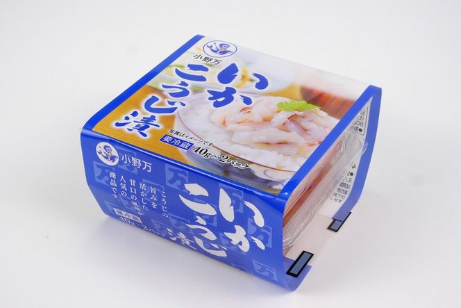 いかこうじ漬 40g×2P 6個セット [小野万 宮城県 気仙沼市 20565720] 魚 魚介類 いか イカ 塩辛 イカ塩辛 麹漬け こうじ漬け 小分け 食べきりサイズ 酒の肴 おつまみ ご飯のお供 冷蔵