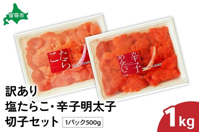ykCGsz󂠂艖炱hqq؎qZbgi500g×e1pbNj@oq ؂q 炱 q Y ЂƂTCY ؎q s ܂ ܂ ͂̂ y  pX^ Ђ  CN CY C̍K   󂠂 A 킯 