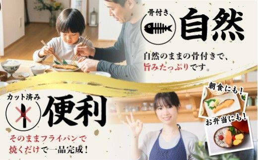 【量が選べる】北海道産 天然 秋鮭切り身（無塩・骨あり）約1kg～2kg | 鮭 切り身 訳あり 鮭 切り身 鮭 無塩 鮭 国産 生鮭 小分け 大容量 syake 冷凍 登別市