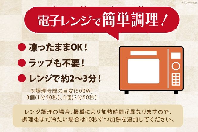 オガトレ監修 高タンパク 唐揚げ ｢からあげたんぱっくん｣ 2種セット (塩味 チーズ風味) 計1.6kg (800g×2袋) [オヤマ 宮城県 気仙沼市 20564759] からあげ から揚げ 惣菜 お惣菜 国産 鶏肉 鶏 肉 簡単調理 冷凍 お弁当 おかず たんぱく質 冷凍食品 塩 チーズ