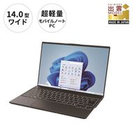 ノートパソコン 富士通  LIFEBOOK WU2/J3  Windows11 Intel Core Ultra 7 155H メモリ16GB 約512GB SSD Office有り【94_4-001】