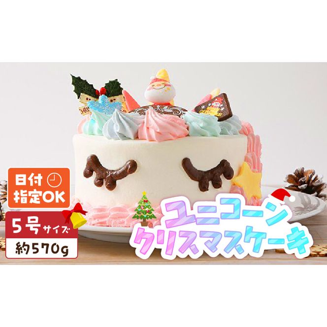 ymqszỹNX}XP[Lzw jR[̃NX}XP[L m125L07n  jR[ NX}XP[L 5 2025N ⓀP[L z[P[L pXeJ[ P[L kCY N[ ÂT NX}Xp[eB[ aP[L 