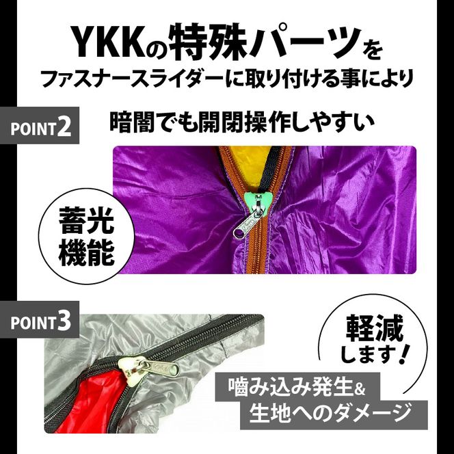 NANGA×LEKKERコラボシュラフ（封筒型500）［040K26］NANGA×LEKKERコラボシュラフ 封筒型500 ダウンシュラフ 寝袋 連結 サイズ 100cm × 200 コラボ モデル 