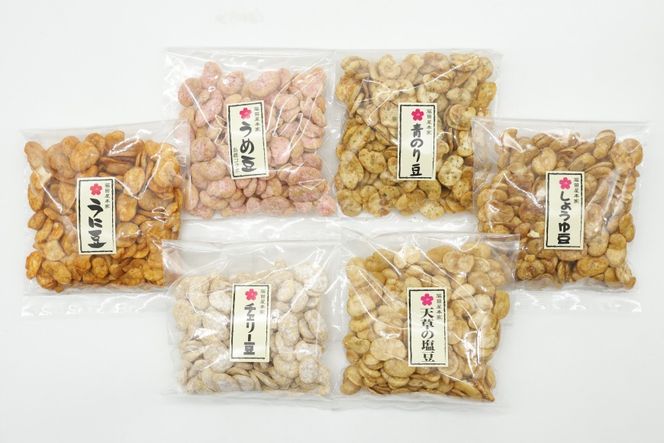BA029 菓子 バラエティ豊かな チェリー豆セット 6袋 [ お菓子 かし おやつ 豆菓子 豆 まめがし セット 詰め合わせ 藤田屋 長崎県 島原市 ]