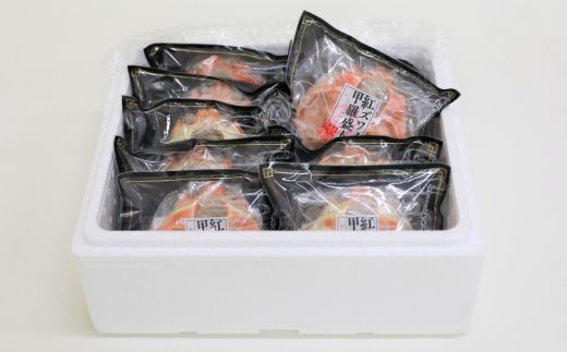 21-40 紅ずわいがに甲羅盛り(100ｇ×10個)