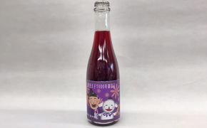 【数量限定】聖徳太子御遠忌特別スパークリングワイン＜甘口＞ お酒 シャンパン 