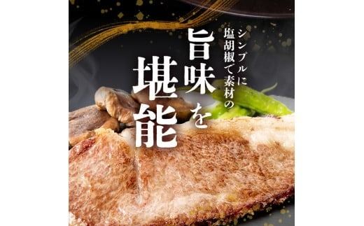 【数量限定】鹿児島県産黒毛和牛サーロインステーキ 200g×4枚 b7-011