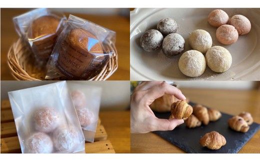 おうちでCafe 茨城県産 小麦 100％！ ラスク 3種 ＆ おすすめ 焼菓子 6種 セット 詰め合わせ ギフト 小麦粉 国産 [AU005ci]