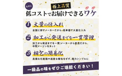 時期が選べる 殻付き 本ずわいがに 肩脚 2kg | ギフト 2026