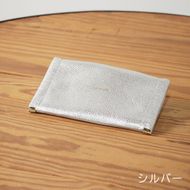 ダブルメガネケース【シルバー】  	Z124VC07