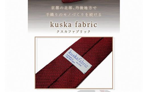kuska fabric フレスコタイ【レッド】世界でも稀な手織りネクタイ シルクネクタイ 赤ワイン レッド メンズファッション　KF00042