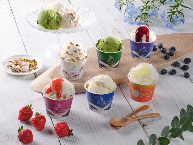 1077.収穫祭10個入 313726_AH018