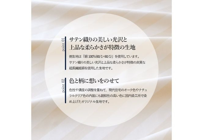 羽毛布団 【ダニ忌避率95.9％】 ちょうどいい中厚タイプの羽毛布団 ライトベージュ 【ホテル仕様】 シングル～ダブル 合掛け布団 寝具 羽毛布団 掛け布団 すぐ届く 最短3日発送 最短発送 最速発送 スピード発送 山梨 富士吉田