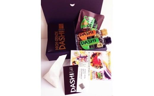 そば屋のだしだっさ　函館真昆布だしギフト_HD045-001