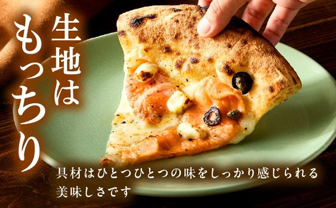 本格ナポリピッツァ！サーモン＆クリームチーズ（6ピース）ピザ ピッツァ サーモン クリームチーズ 女性 カット済み 冷凍ピザ お取り寄せ おかず 惣菜 パーティー お祝い 記念日_kn071-008