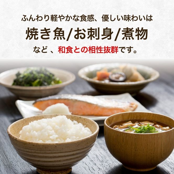 ≪令和7年度新米予約≫ 平泉町産ひとめぼれ 5kg 10kg 20kg 30kg 精米 白米 お米 こめ コメ 岩手 岩手県 平泉町産 お米 白米 精米 ご飯 ブランド米 令和7年産 産地直送 送料無料 コメ こめ おこめ 新米 岩手県 送料無料 北上川