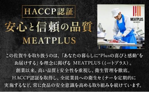 【内容量が選べる】艶さし！【A4~A5】佐賀牛しゃぶすき用スライス 500g～2kg 国産 黒毛和牛 ステーキ 霜降り ごちそう グルメ お取り寄せ 佐賀牛 しゃぶしゃぶ すき焼き