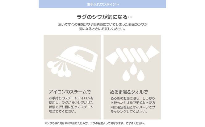 【ニッセン】まるで猫!のような洗えるモフモフキルトラグ 約90cm×130cm (猫Feel) ロシアンブルー(グレー系)［ 京都 nissen ラグ 絨毯 人気 おすすめ 洗える こたつ敷き ホットカーペット 床暖房 ギフト プレゼント お取り寄せ 通販 送料無料 ふるさと納税 ］ 261009_A-YM009VC01