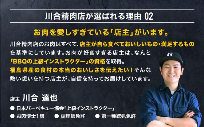 【お弁当・お惣菜大賞2023 優秀賞】牛めんちカツ 1袋・3袋・5袋 牛肉100％ メンチ メンチカツ 簡単調理 冷凍 揚げるだけ レンジ対応 油調理済み 調理 時短 惣菜 弁当 おかず 田村市 福島県 川合精肉店