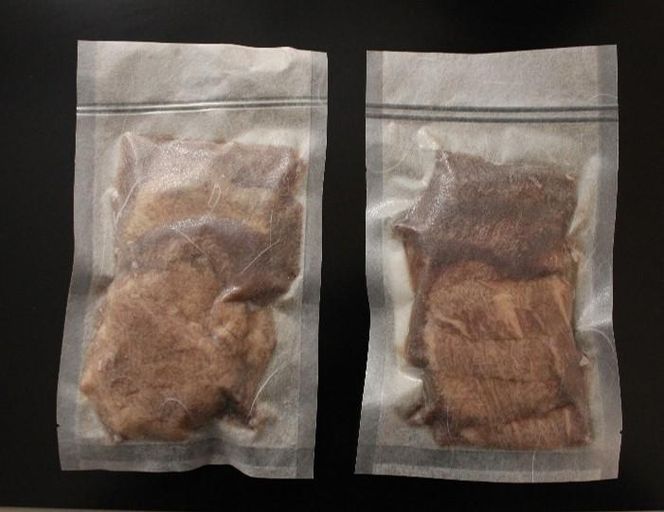 熟成牛タン 200g×2P 400g　【お肉 牛肉 お肉 にく 食品 仙台  ギフト】 041009_EG001