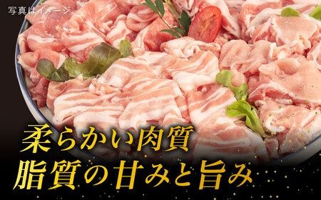 【 食べ比べ 】豚肉 スライス しゃぶしゃぶ 食べ比べセット 1.5kg 糸島 華豚 【糸島ミートデリ工房】 [ACA021] 豚バラ 豚しゃぶ 小分 ランキング 上位 人気 おすすめ