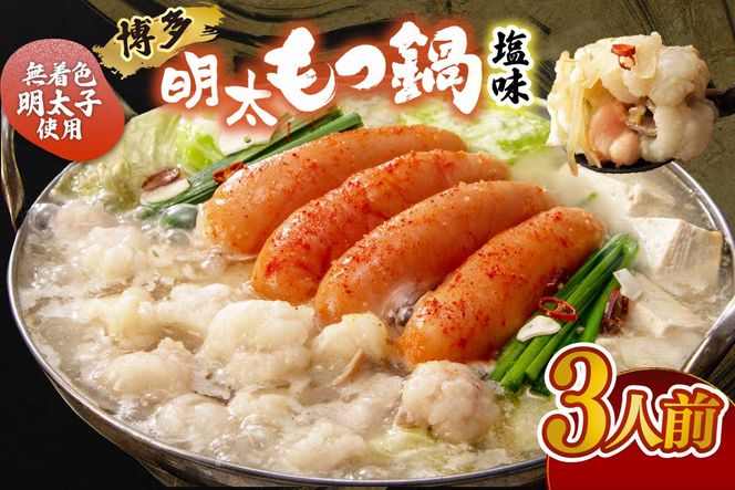 y@szyƒpz(j3lOyCz_HA0695