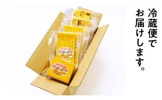 ～ 匠のハム工房 ～ 燻製職人 ！ 風實 スモークチーズ 詰め合わせ ！ ギフト 贈答用 セット かざみ （ 熨斗付き 対応可 プルダウンからお選びください ） [AJ012ci]