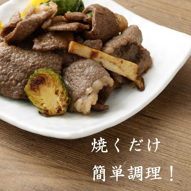 H10焼肉屋さんの極上厚切り牛タン（500ｇ）と極上黒毛和牛カルビ（500ｇ）のセット