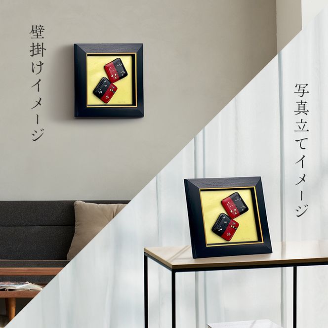 【壁飾り】インテリア　和モダン　ガラスアート　和今風C