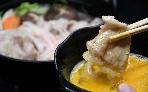 松阪豚 魔法の白すき焼きダレ付き 特選すき焼き 600g セット 肩ロース 200g ロース 200g バラ 200g 食べ比べ タレ付 専門店 まつぶた ブランド肉 キャンプ飯 ふるさと納税 豚肉 ポーク ぶた肉 三重 松阪 送料無料【1.7-20】