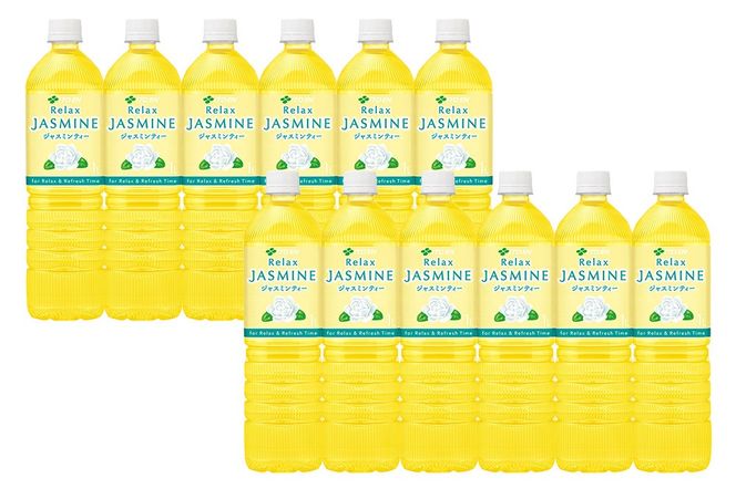 《定期便3ヶ月》リラックスジャスミンティー 伊藤園 ＜1L×12本＞【2ケース】|10_itn-362403