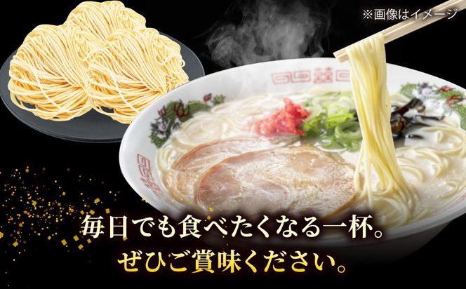 生中華麺 極細麺 2袋（10食） 生麺 ラーメン 中華麺 愛西市 / （株）ダイイチ食品[AEDU003]