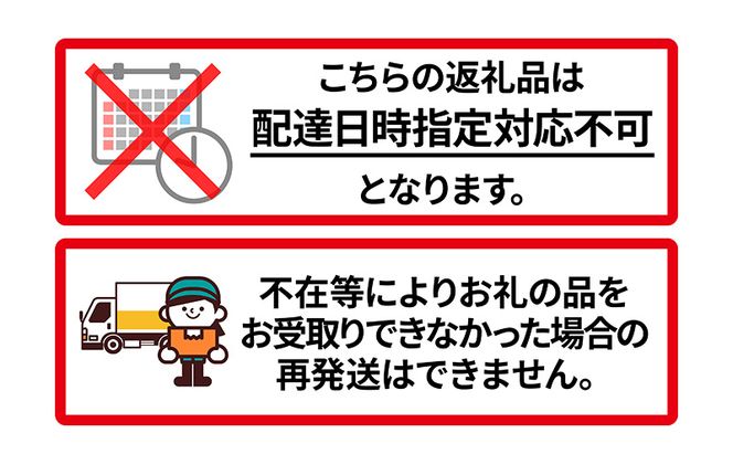 【2026年先行予約】 富良野産 いちご ほしうらら 小玉 10～12粒×2パック　［ フルーツ 果物 新鮮 贈り物 ギフト フルーツ 生いちご イチゴ 苺 大粒 甘い 道産 北海道 富良野 ］