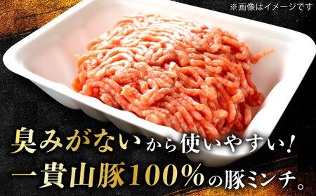 yszMR ~` v1kg(250g×4p) s / q ؓ Ⓚ[AGB053] ؓ  uh MR |[N ~` Ђ ҂  250g