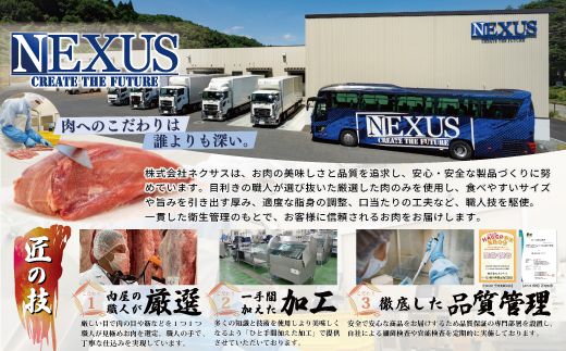 和牛焼肉用スライス 900g（300g×3パック） 【2336】