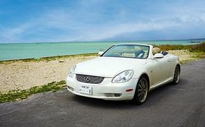 【オープンカーで満喫】レンタカー1日利用券 LEXUS SC430《Supremeレンタカー》FG-7-1