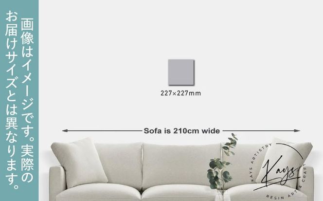 レジンアート 『波のキャンバス』 海アート SSMサイズ アート インテリア 絵画 アートパネル おしゃれ 沖縄市 / Kays Artistry[BCAG014]