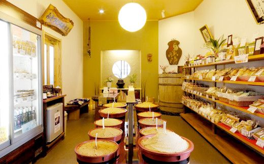 地産地消 酒精 無添加 味噌 5種 詰め合わせ 計3.5kg ( 1kg × 2個 ＆ 500g × 3個 ） 国産 食べ比べ 生みそ 調味料 赤 白 麹 黒豆 甘口 コシヒカリ 米 みそ 味噌汁 手作り 手作り味噌 田舎 [AN004us]