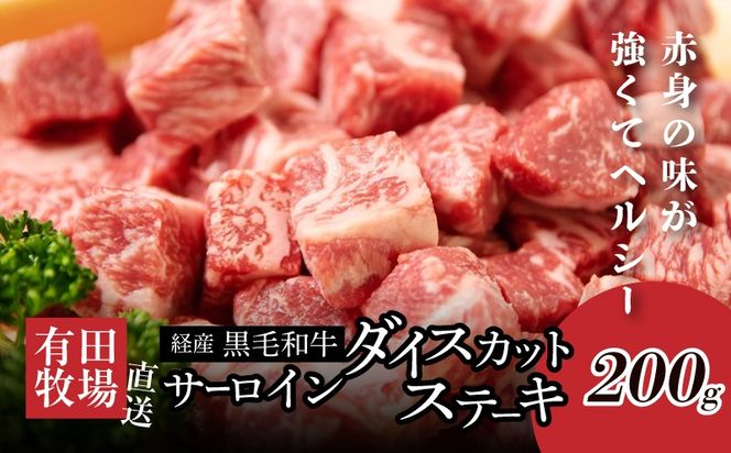 y{茧؏钬z؏锒ؔdq炿̗̉ јaT[C_CXJbgXe[L 200g K20_0019_3