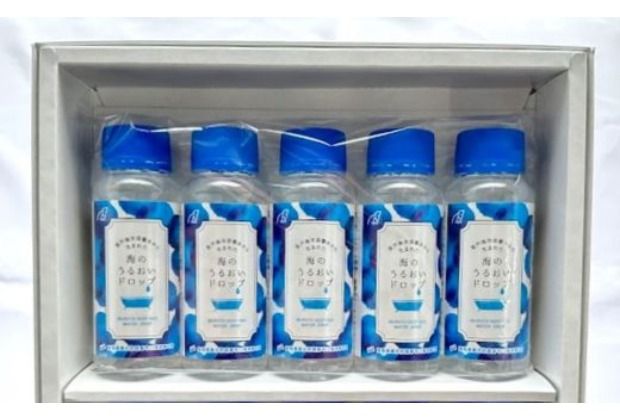 海のうるおいドロップ 100ml×5本 A にがり 天然 海洋深層水 美容 スキンケア バス用品 お風呂