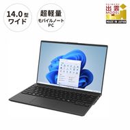 【2025年モデル】ノートパソコン 富士通 FMV WU2-K3 Windows11 IntelCoreUltra5 125U (ピクトブラック) メモリ16GB 約256GB SSD Office有り 322032_CK093