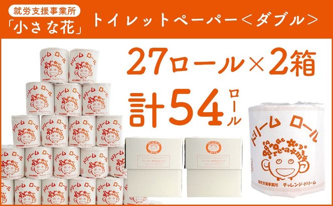 yRsszy_uzIWigCbgy[p[@h[[ BF003