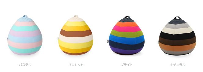 Yogibo Drop Rainbow Premium（ヨギボー ドロップ レインボー プレミアム）＜ナチュラル＞-[G778-3]