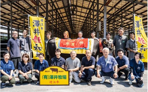 絶品！近江牛モモローストビーフ不揃い300g以上［鮮度を保つCAS冷凍］【 大阪府 門真市 】 272230_AS027