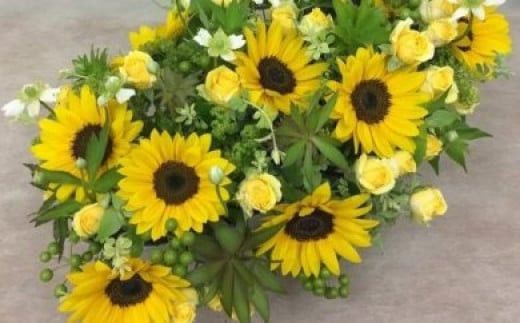 アレンジメント Mサイズ_イエロー/オレンジ系 142069_BN016VC01