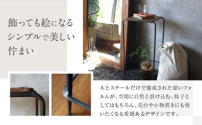 【a.depeche】ソコフ スクール ハイ スツール｜京都 インテリア 人気ブランド スツール おしゃれ［ 京都 インテリア ブランド パリスタイル 人気 おすすめ 椅子 サイドテーブル おしゃれ 家具 雑貨 通販 送料無料 ふるさと納税 ］ 261009_A-YJ030