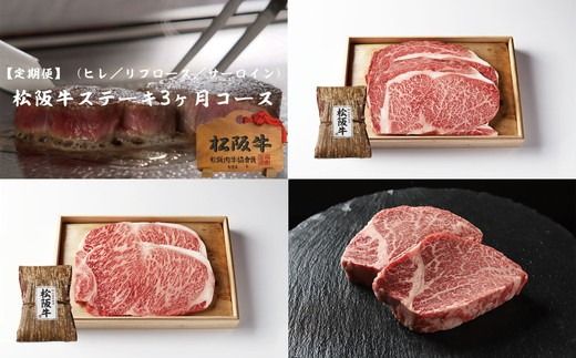 �y�O�d������s�z�|�������X�����͂����鎊�ɂ́u���㋍����ցv�i3�����j�y002236�z