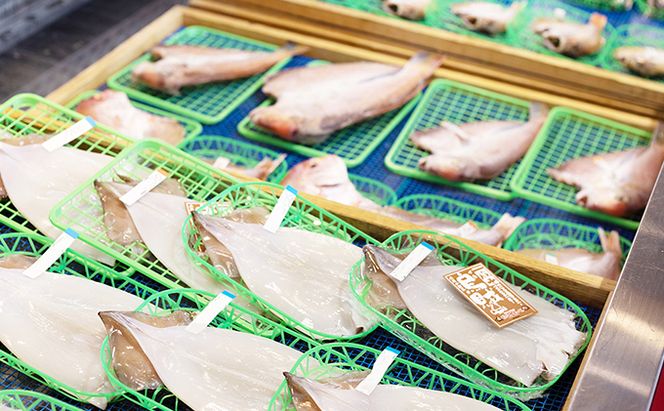 やまいち自慢、干物詰め合わせセット サバ カレイ イカ 一夜干し 桜干し みりん干し 魚 干物 ひもの 詰め合せ セット おつまみ 日本酒 肴 