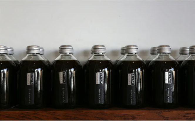 コーヒーシロップ 1本 250ml キノシタショウテン [№5735-1440]